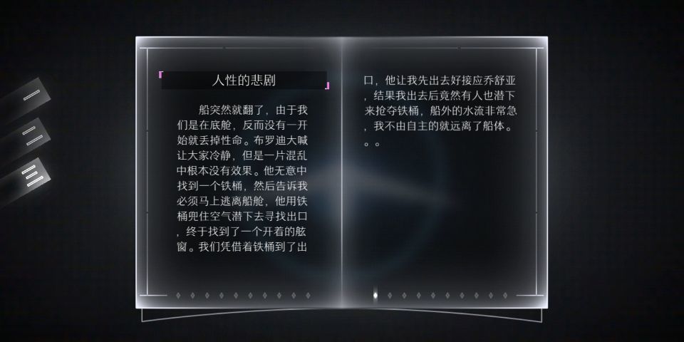 （5） 4
