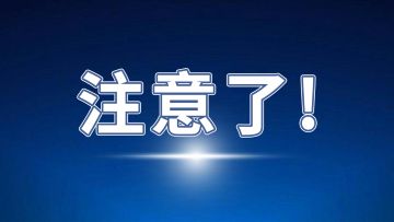本周开始，一周抽一个648！