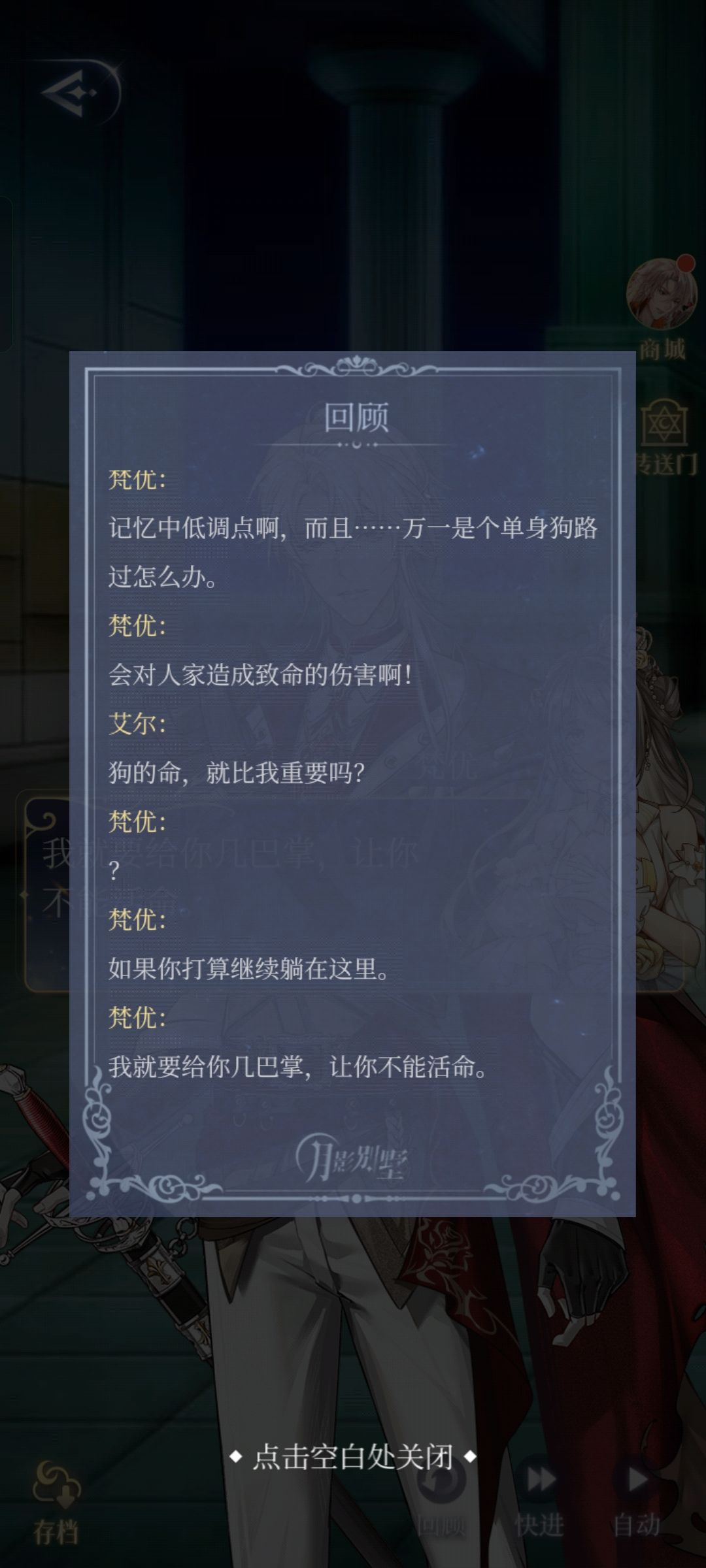到底行不行! 2