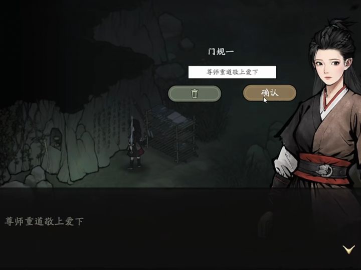 呵呵呵截图