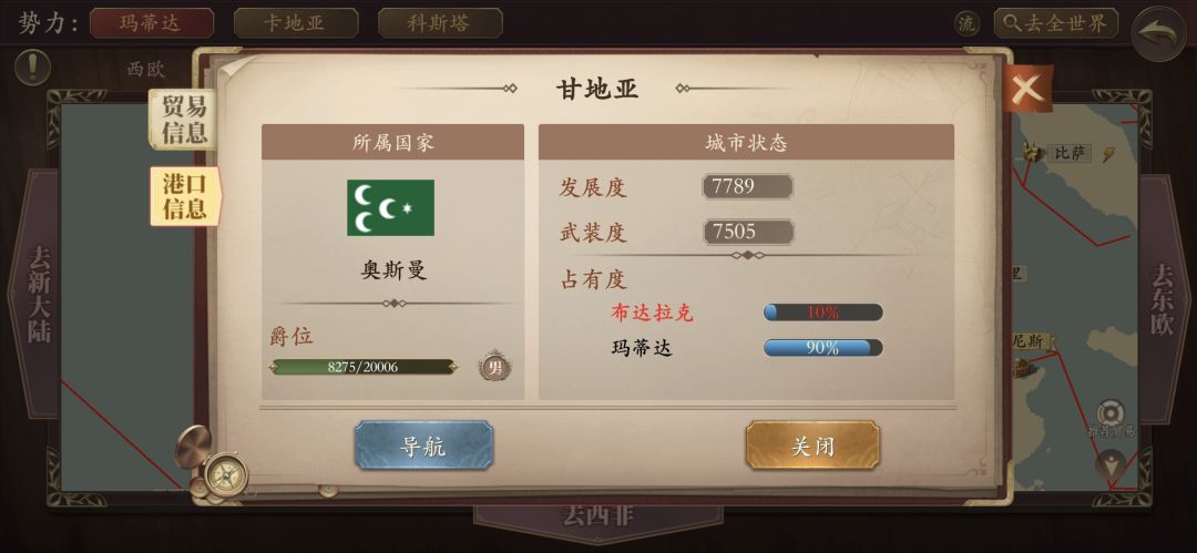 这什么Bug? 2