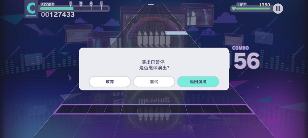 为什么打着打着就跳暂停啊 1