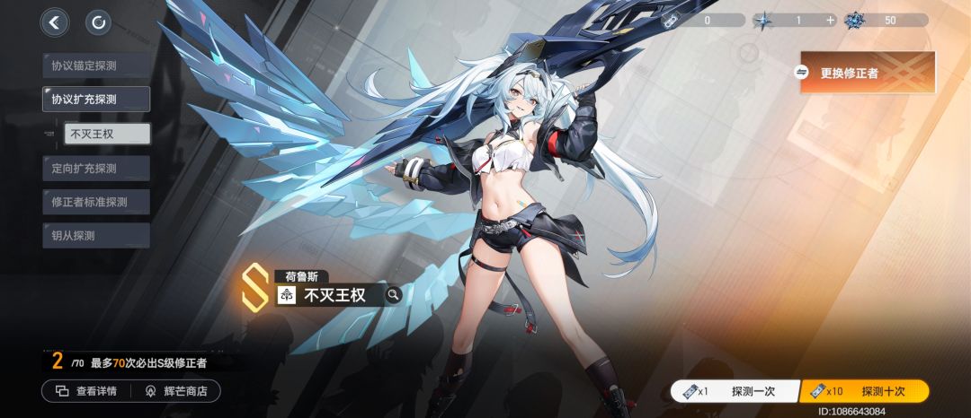 陪伴服我怎么感觉变非了 1