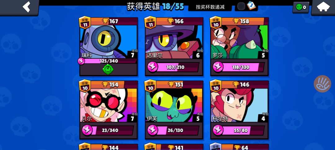 动态图片 3