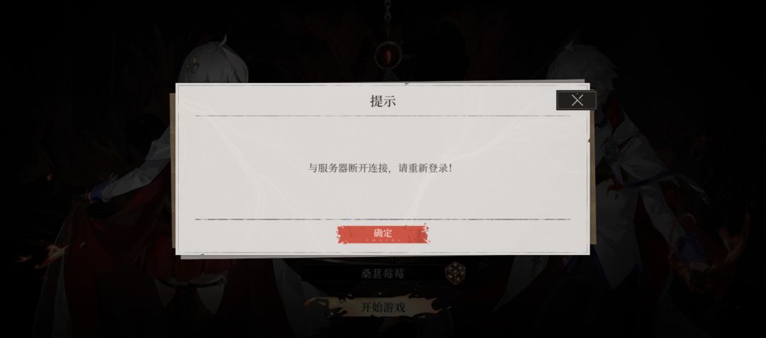 这有是怎么个事? 1