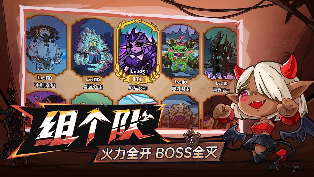 《英勇之地》来袭!畅享刺激战斗! 2