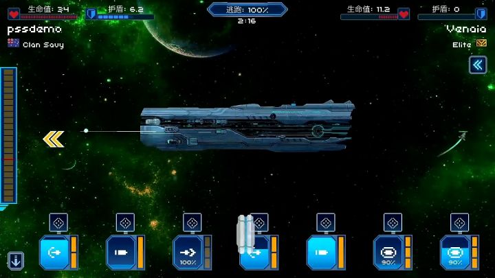 《超时空星舰》Steam移植的像素风科幻题材星际战争手游截图