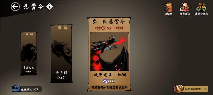 二区有互的吗截图