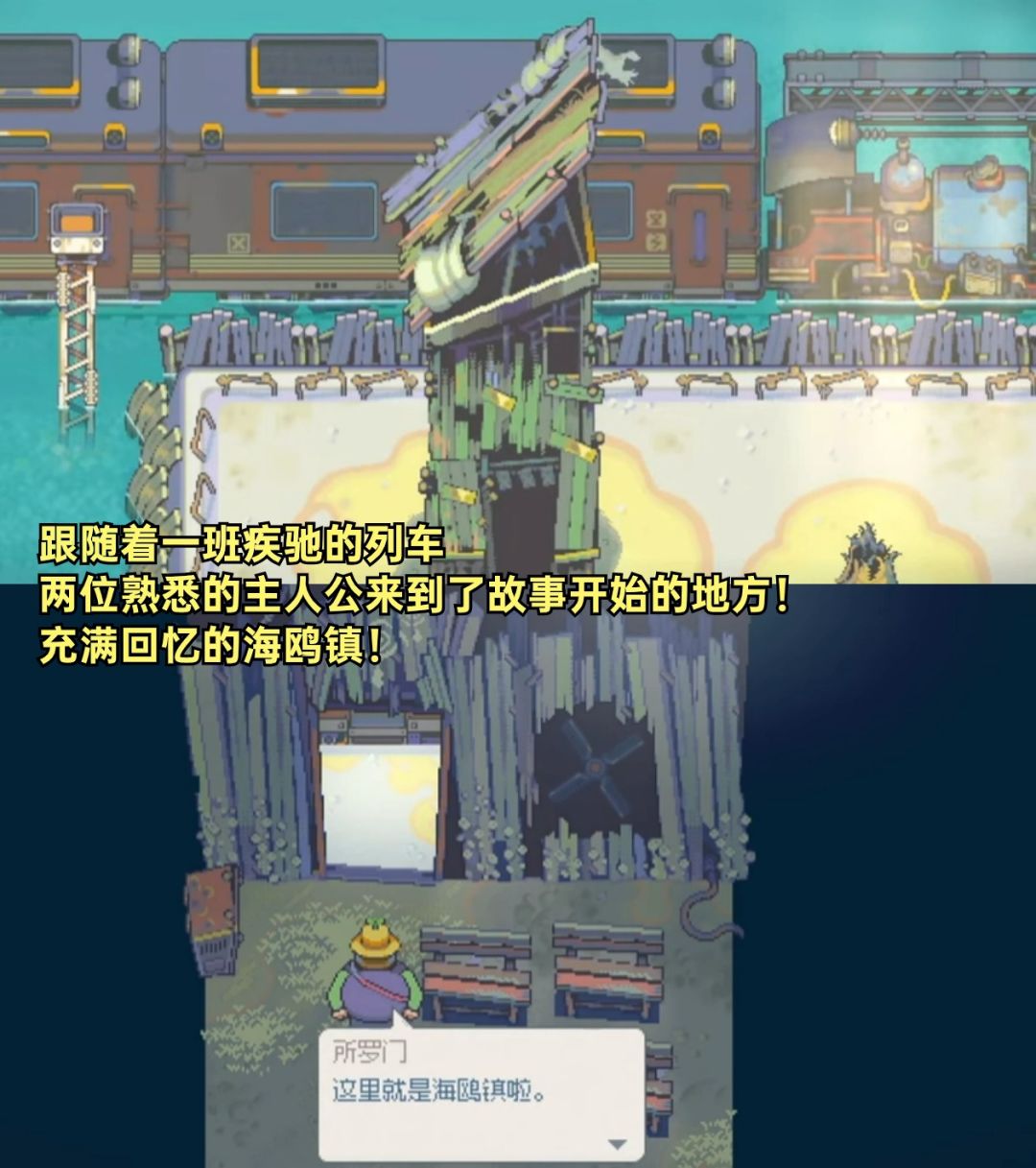 这波是DLC打赢了游戏本体??? 2