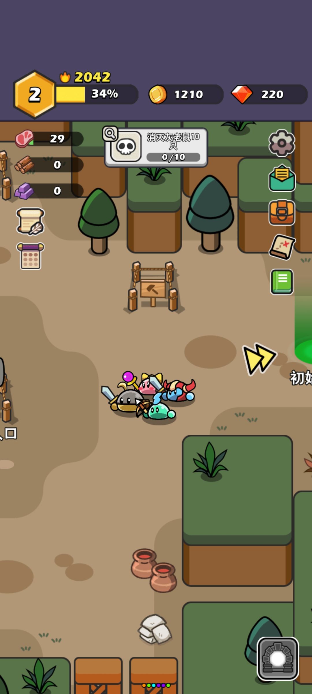 萌新刚开始 1