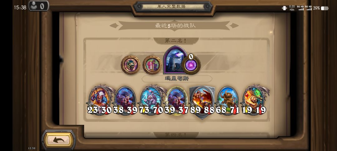 问 1