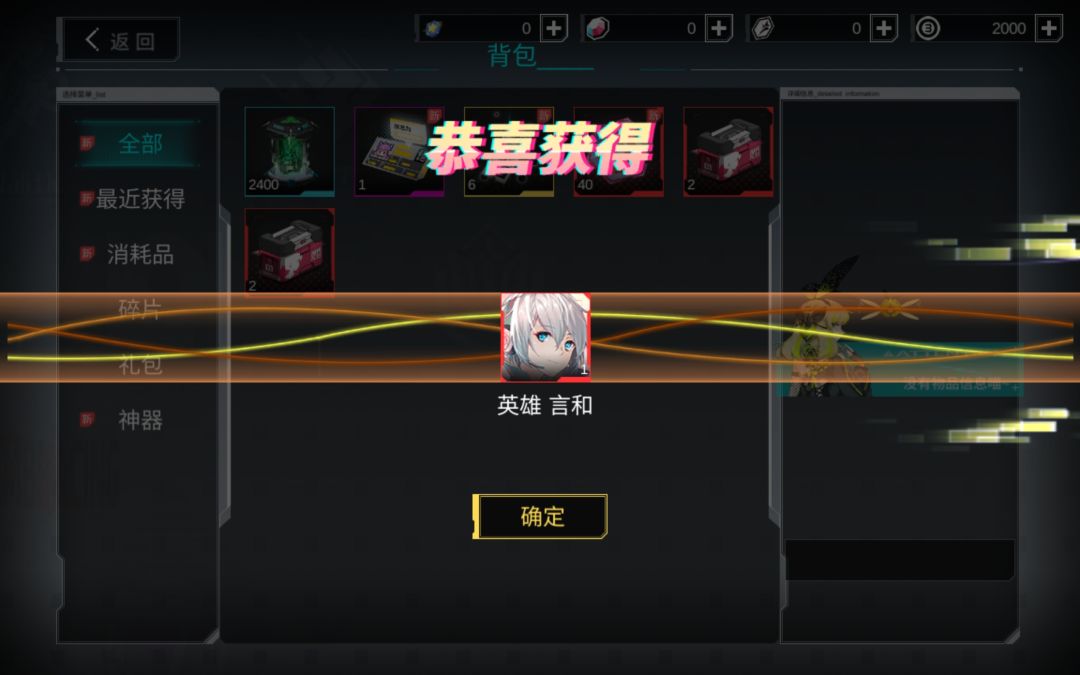 这两个好吗 1