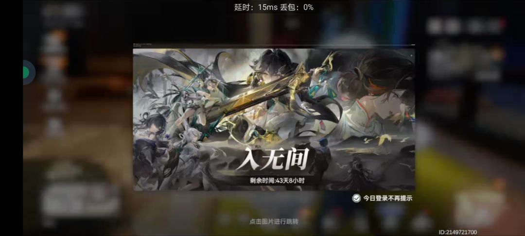 高考完了,启动! 3