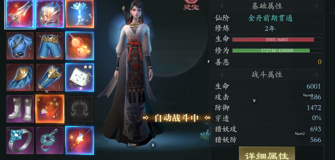 我真的无语了,你们是跟钱有仇吗? 1