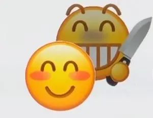 水～截图