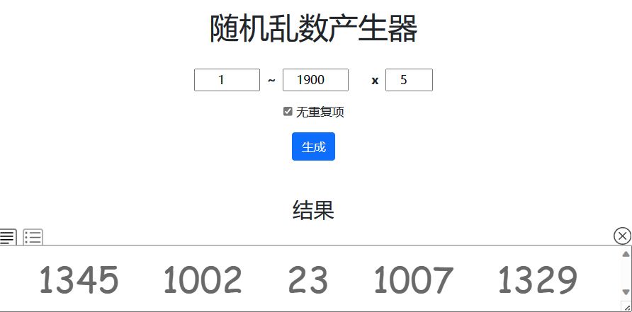 【已开奖】原神新版本福利,送月卡纪行 2