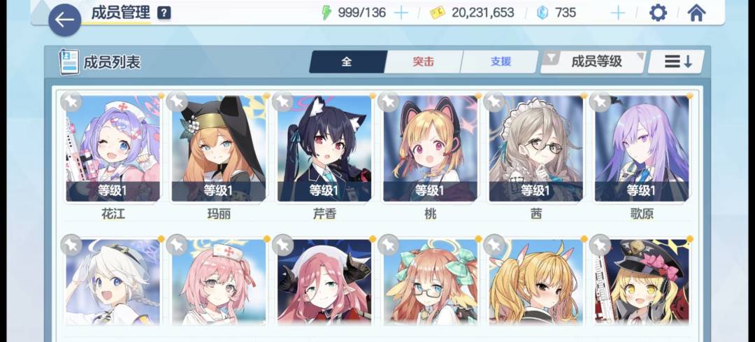 动态图片 4