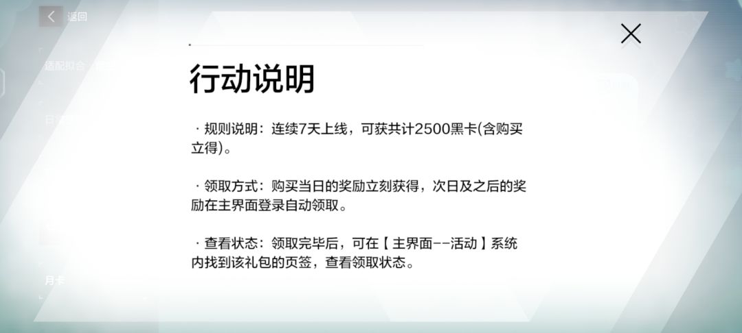 没法邮箱领是吧 2