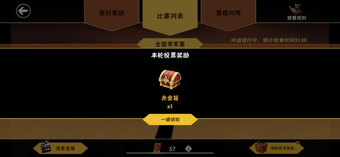 鱼和熊掌 我都想要🌸 2