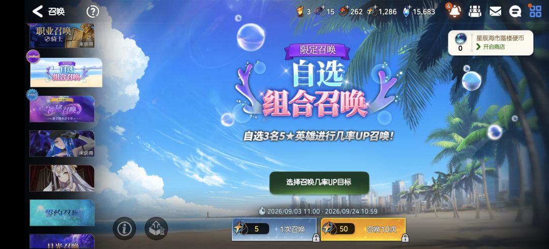大佬们求助 2