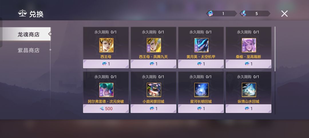 我现在很纠结 1