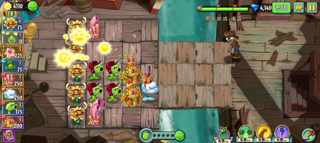 逆天bug 1
