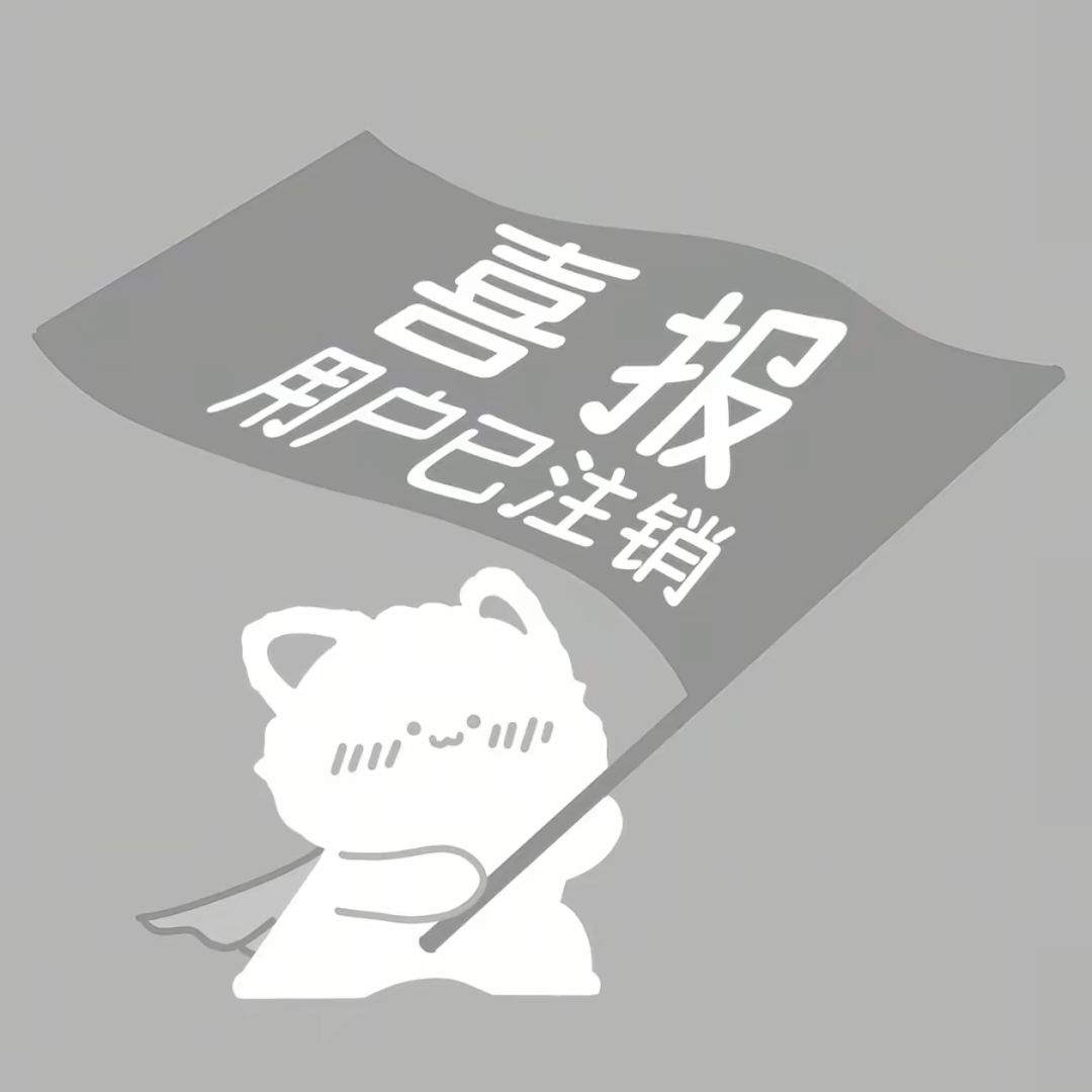 调整期什么时候结束啊 1