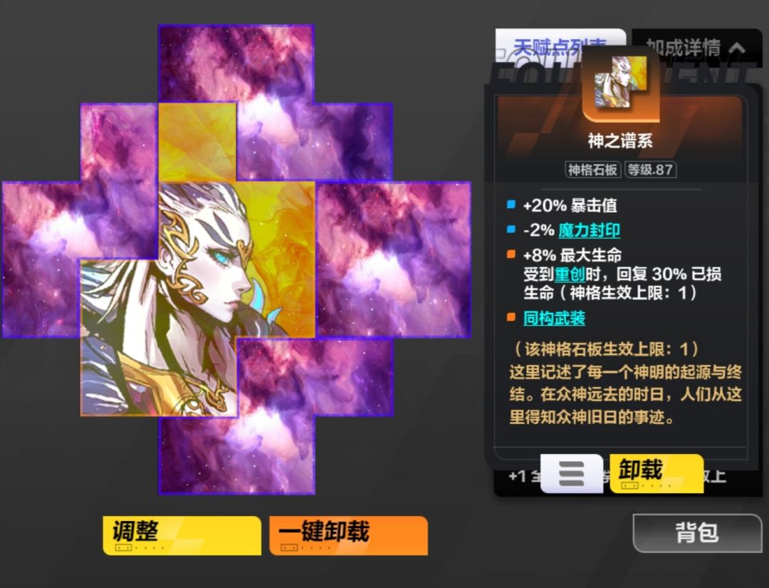 召唤大佬们，求问怎么做到几百亿的啊。 8