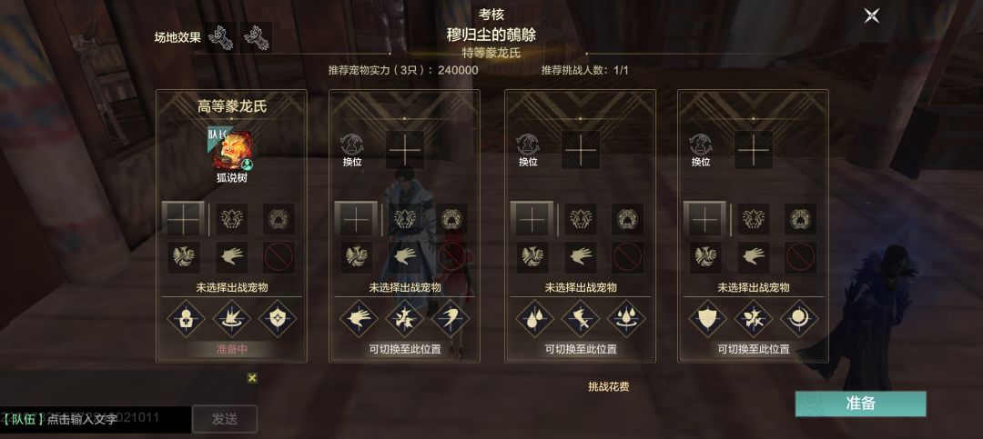 来你告诉你坝他养了个啥? 1