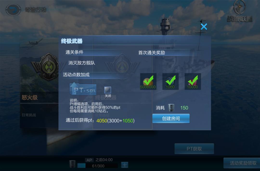 疑似BUG 1