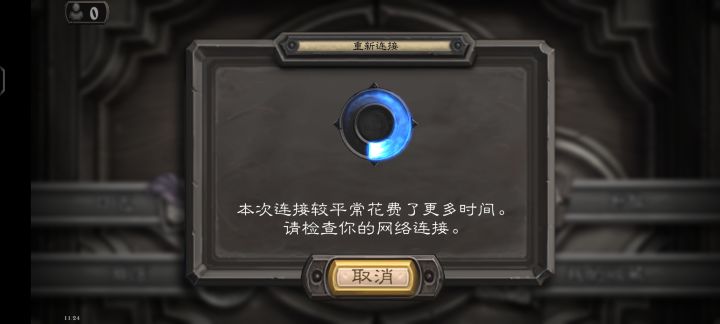 省略一千个字截图