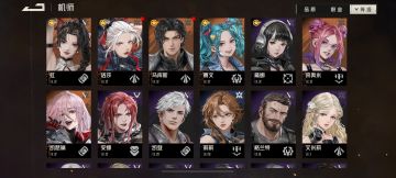 平民微氪党的抽卡建议