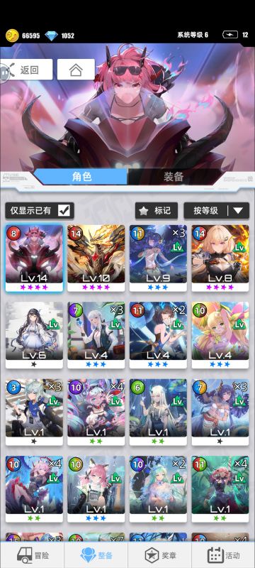 【我的百分之一】+【百分之一】