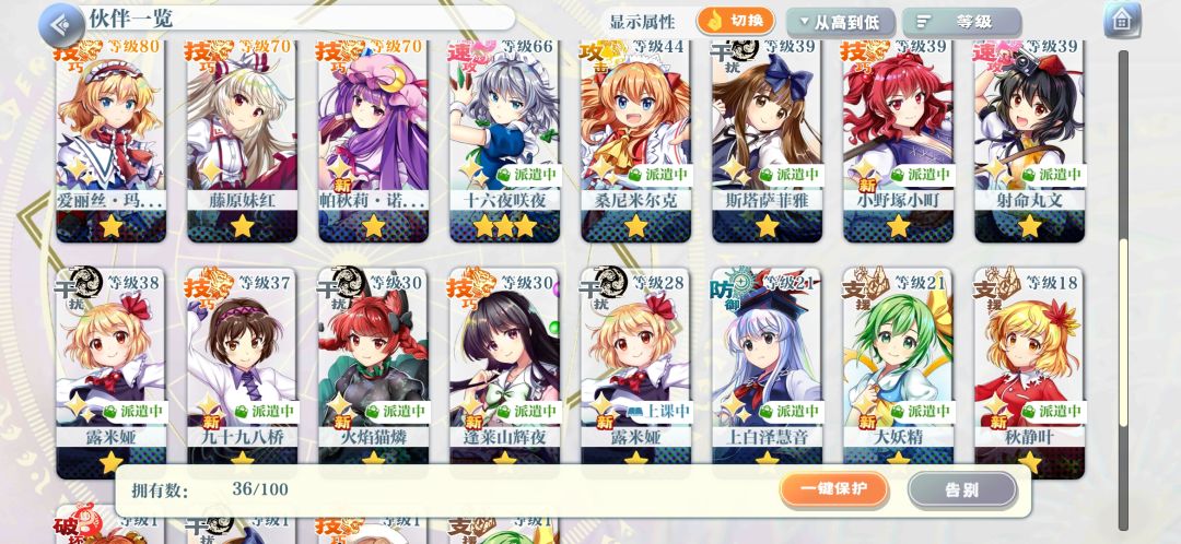 求大佬指点 1