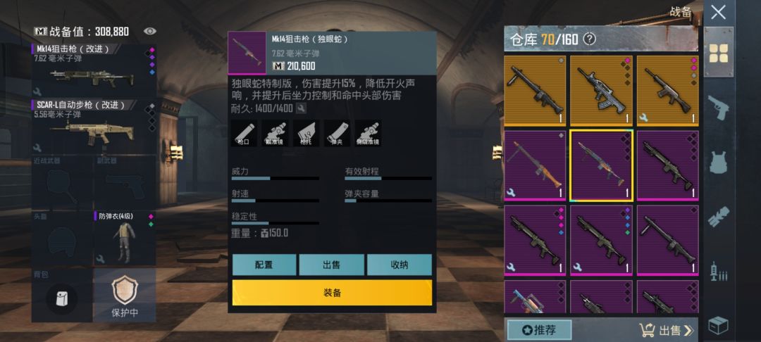 终于有个有用的东西了 3