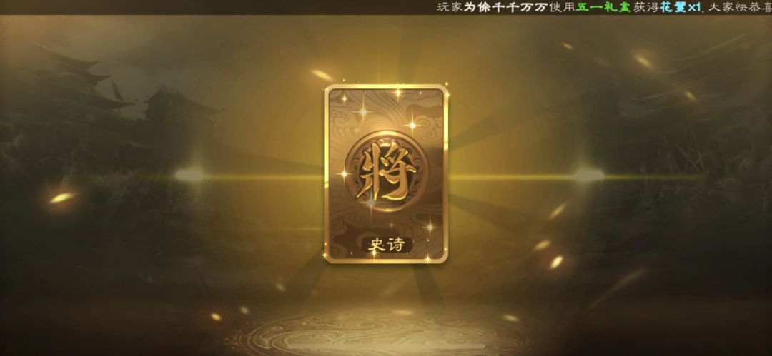 动态图片 7