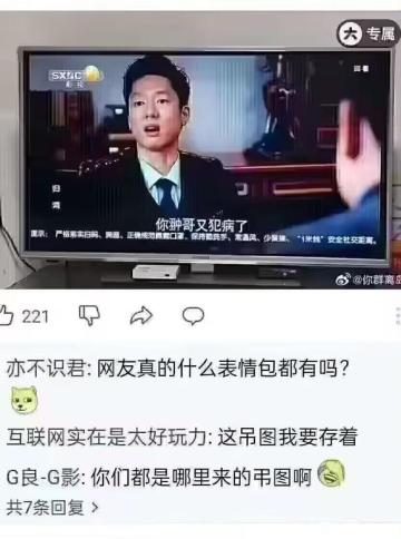 解包晚一点就好了