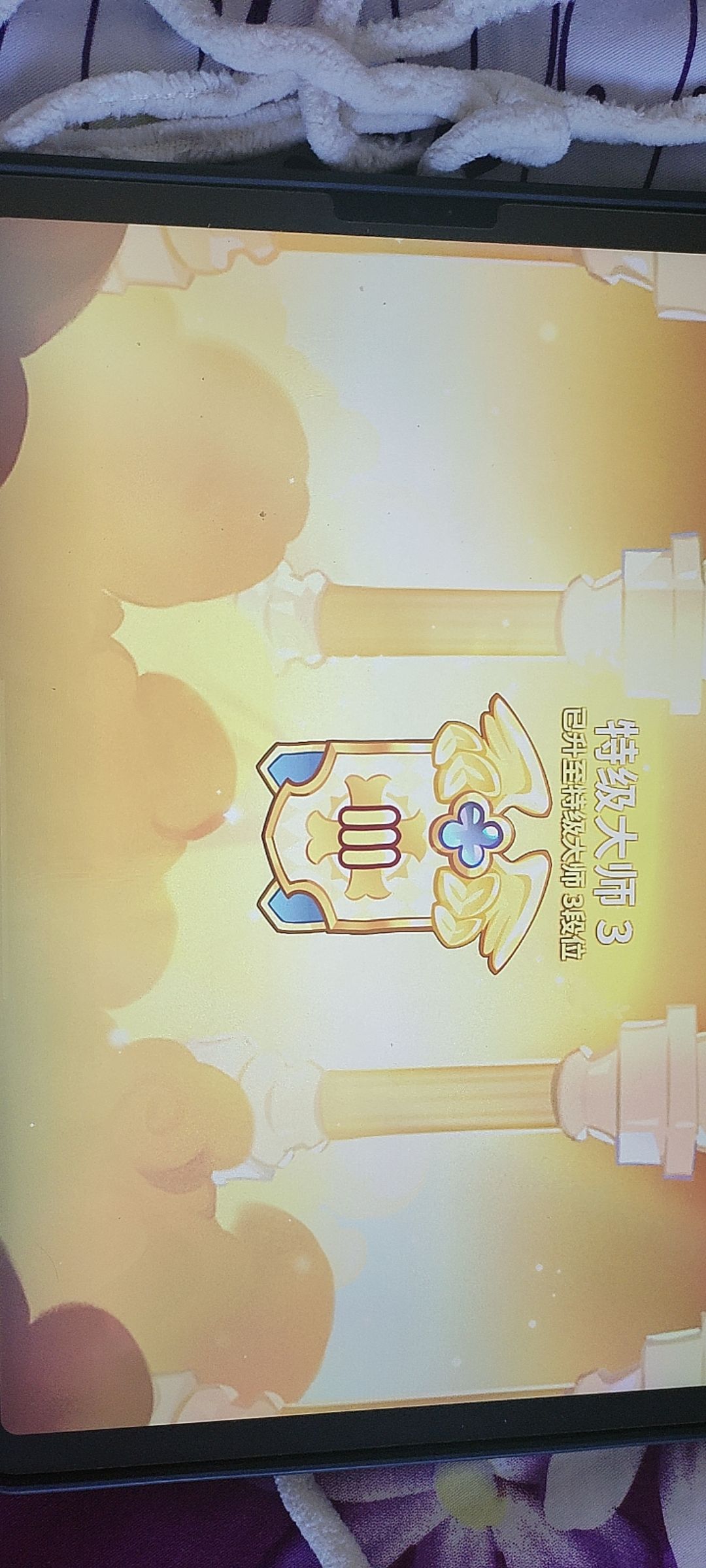 知识改变命运 1