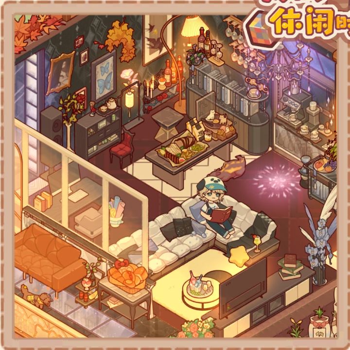 也是住上霸总的大平层了截图