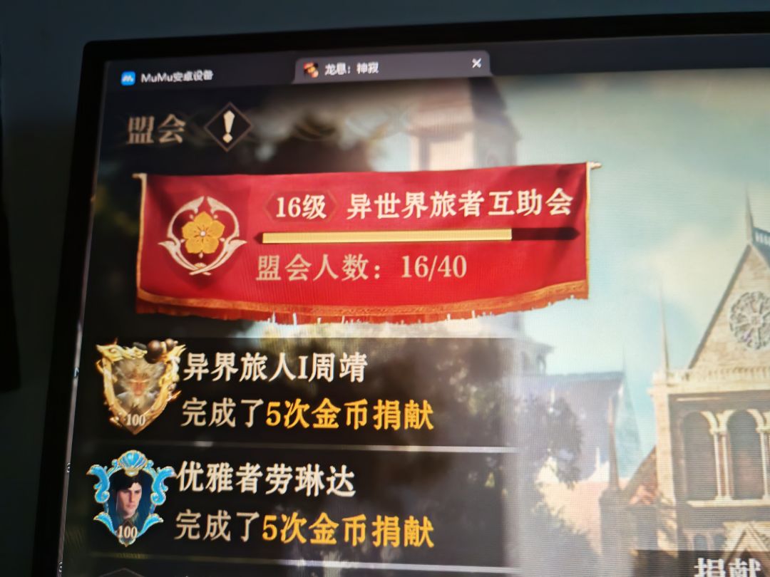 匹配人数不是降低到10人了吗??? 2