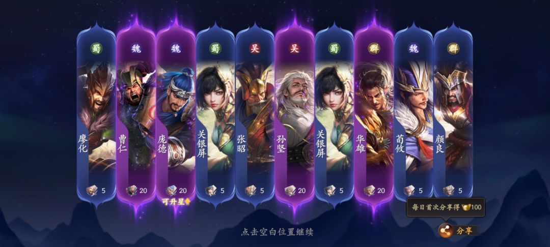 动态图片 7