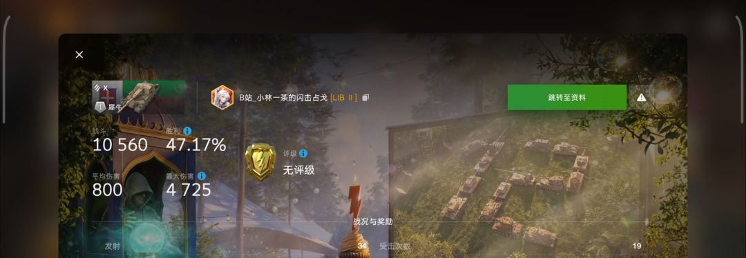 动态图片 5