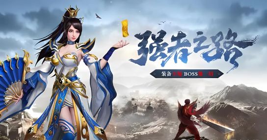 冰雪点卡服:散人搬砖小技巧,拒绝弯路! 3