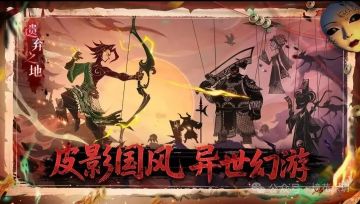 遗弃之地6月新增兑换码合集