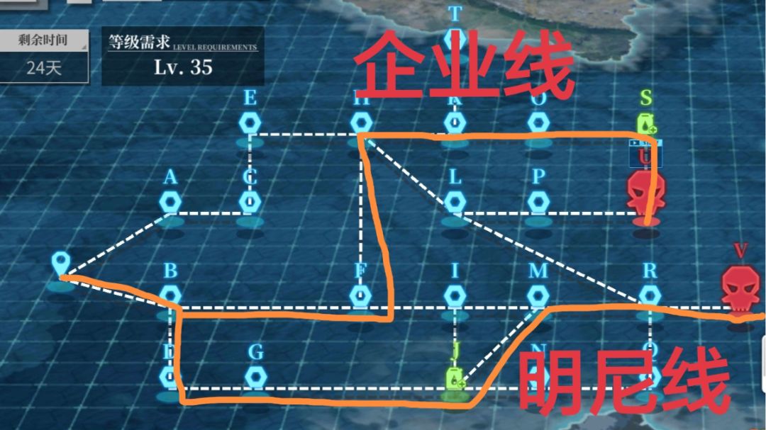 【鹰影与霓光】ex低配捞船攻略截图