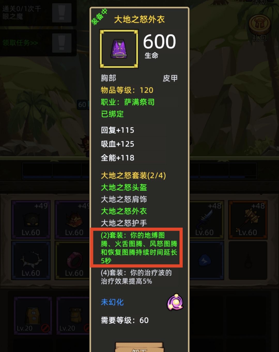 发现了一个big,抽空修一下吧 1