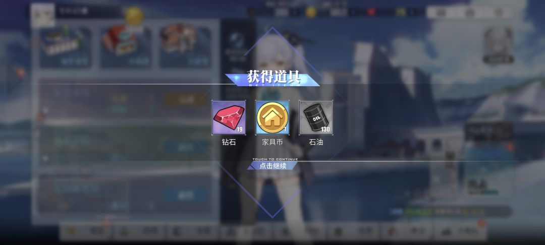 话说钻石一般怎么花 2