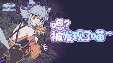 这都不火！如此级别的萌物怎么才端上来！背着星妹偷偷吃好的！