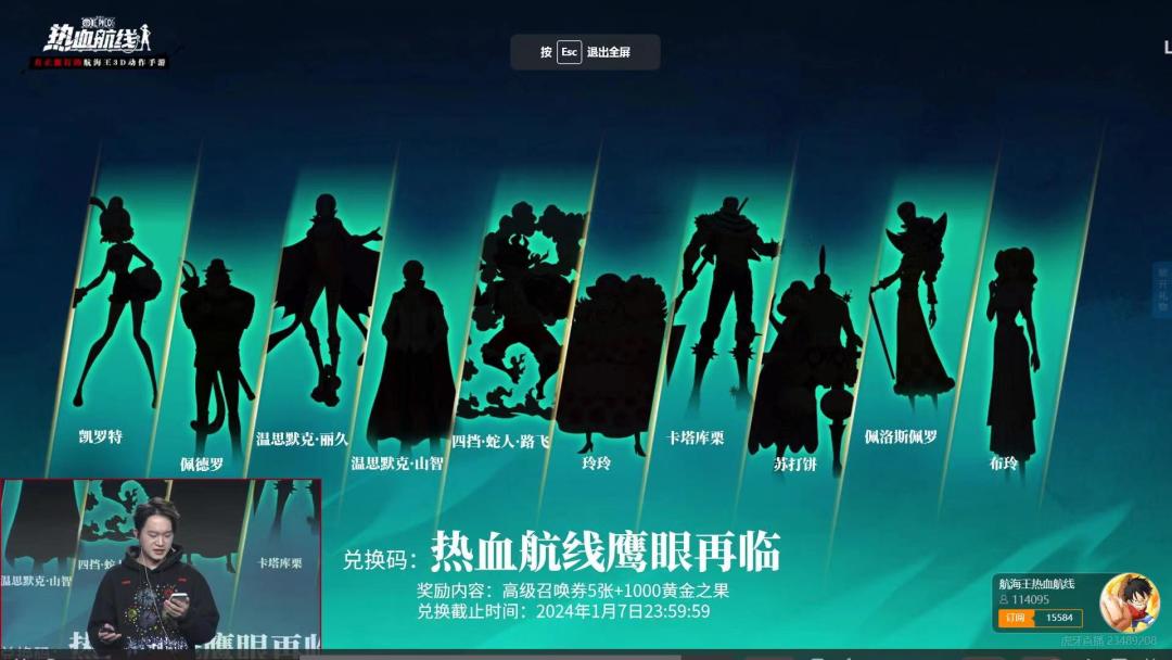 第四批伙伴!!! 1