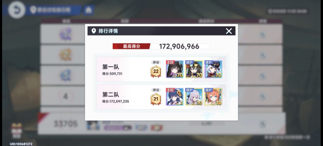开科技就给两抽!? 1